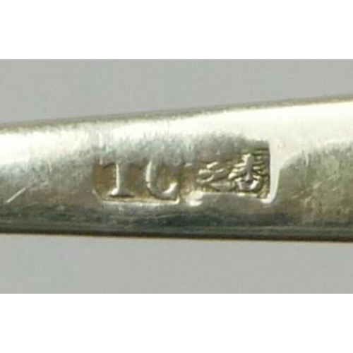115 - Tuck Chang & Company Ltd - Shanghai, a set of six cast silver dragon tea spoons, 11cm, 78gm