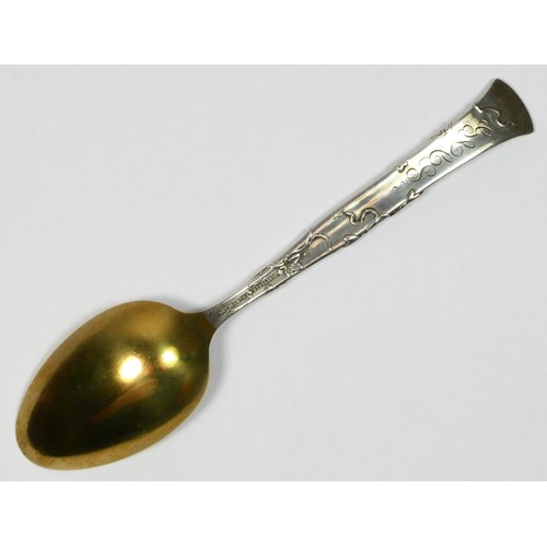 3 - Tiffany & Co., a Sterling Silver cast christening spoon, with textured gourd decoration, initialled,... 