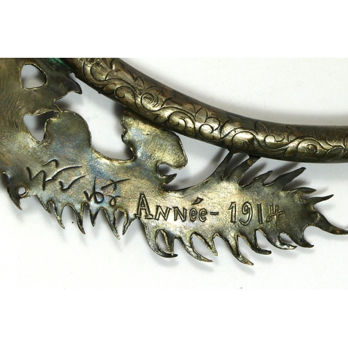 228 - A Vua Duy Tan Chinese/Vietnamese silver marriage collar, c.1914, composed of two chasing dragons wit... 