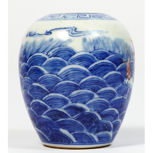 234 - A Chinese Qing dynasty underglaze blue and red vase, decorated with two koi carp in waves, double ci... 