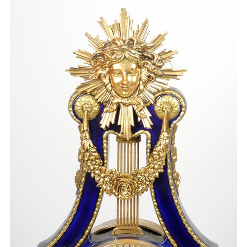 290 - Franklin Mint for the V & A Museum, a cobalt blue and gilt Marie Antoinette 18th century style lyre ... 