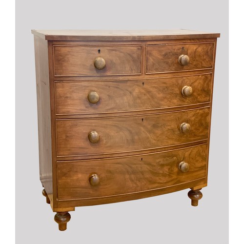 366 - A late 19th Century mahogany bow fronted chest of two short over three long graduated drawers with t... 