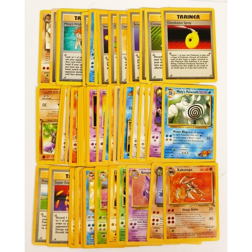 261 - 50 Pokemon cards, to include Dark Hypno, Misty's Poliwrath, Flareon, Dark Slowbro, Pikachu (Pokemon ... 