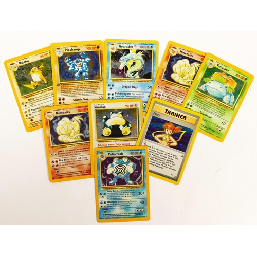 264 - 50 Pokemon cards, to include Ninetales (foil), Moltres, Pinsir, Venusaur (foil), Beedrill, Venomoth,... 