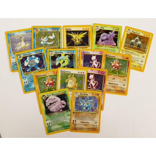 266 - 50 Pocket Monster cards, to include Yogilas, Gliger, Mu, Kirinriki,Par, Sunflower, Polygon, Squirtle... 