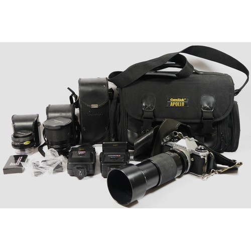 353 - A Pentax ME Super 35mm film camera, with manual, including a Tamron 80mm-200mm f3.8 lens, with case ... 