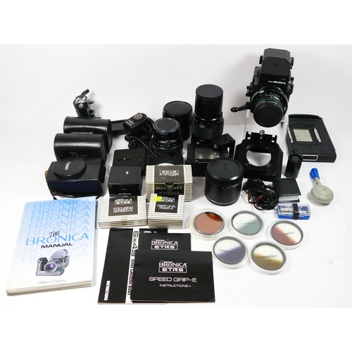 357 - A Bronica ETRsi medium format film camera, together with a Bronica 75mm f2.8 lens, a Bronica 250mm f... 