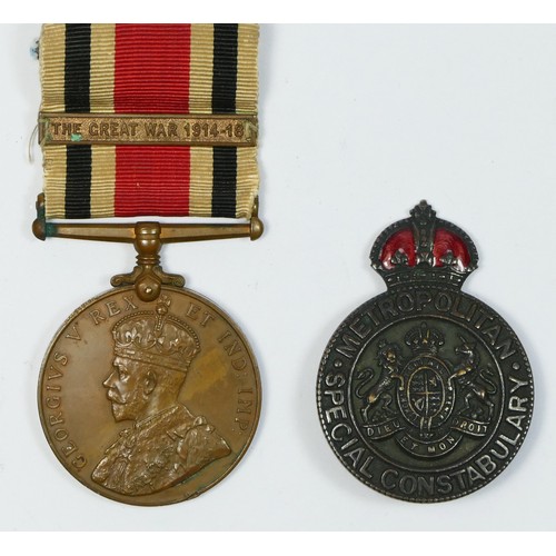 439 - George V Special Constabulary Officers medal and badge, awarded to Sub Inspector David Baker with Th... 