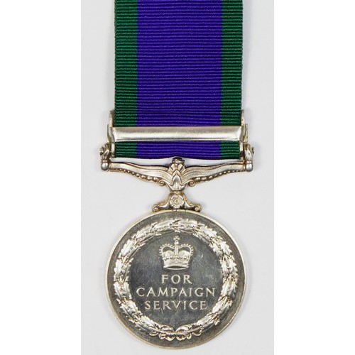 446 - E.R. II G.S.M. Northern Ireland, awarded to 24521264 Pte. S.M. Strain, Green Howards