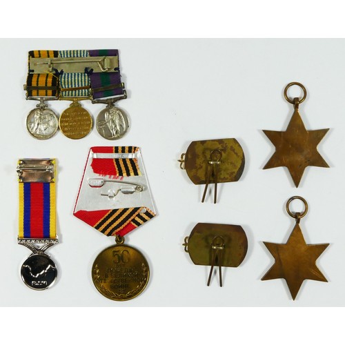 464 - A Elizabeth II miniature trio, General Service Medal with Malaya bar, UN with Korea bar and Africa G... 