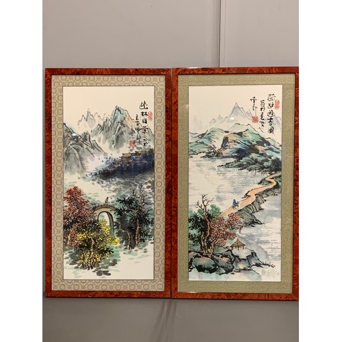 244 - Two Chinese Republic period watercolours, depicting mountain scenes, with red seals and character ma... 