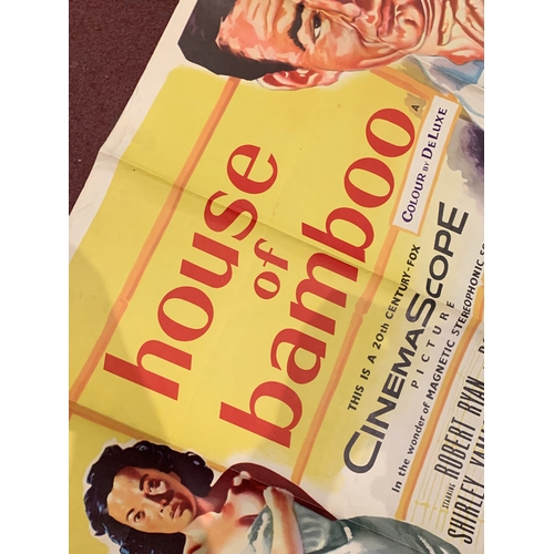 234 - House Of Bamboo (1955) film poster, Robert Ryan, Robert Stack and Shirley Yamaguchi, folded and roll... 