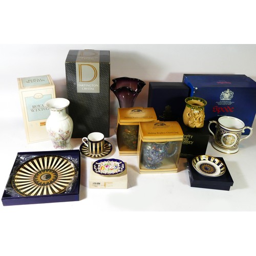 78 - A collection of ceramics, to include a Spode Golden Jubilee commemorative tankard, ltd edition 159/2... 