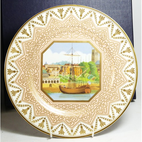 79 - A Royal Worcester flight bowl Ltd edition 129/250, 26cm diameter (boxed) together with a blush ivory... 