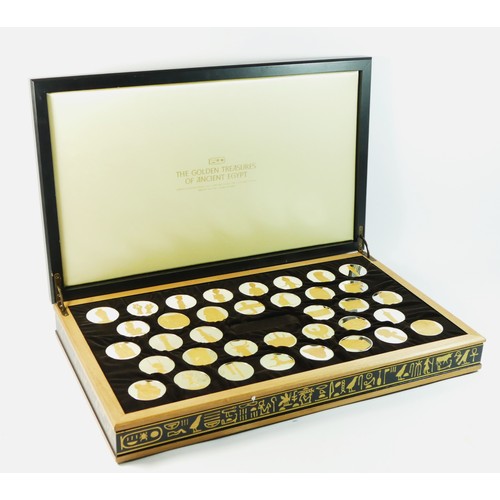 Franklin Mint, The Golden Treasures of Ancient Egypt, Egyptian