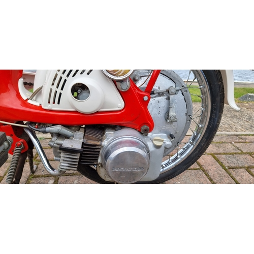250 - 1967 Honda P50. 49cc. Registration number WAR 176E (non transferrable). Frame number P50 - A127661. ... 