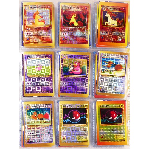 239 - A album of approximately 400 Pokémon and Digimon mini Holographic sticker cards, including Pokémon m... 