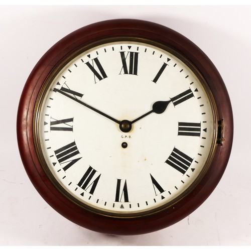 250 - A mahogany cased wall clock, white painted dial, Arabic numbers, minute baton markers, dial painted ... 