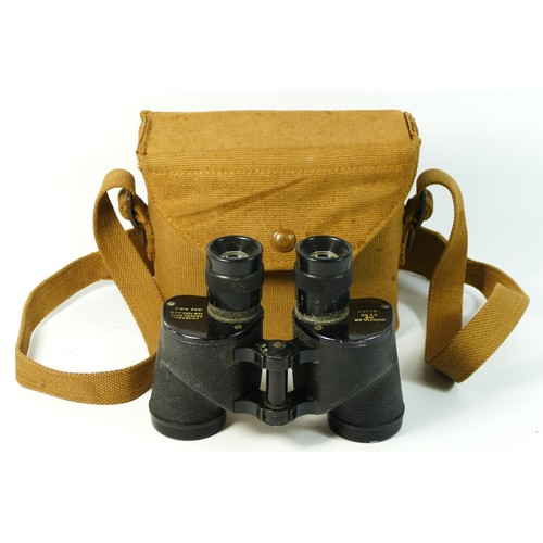 American binoculars store