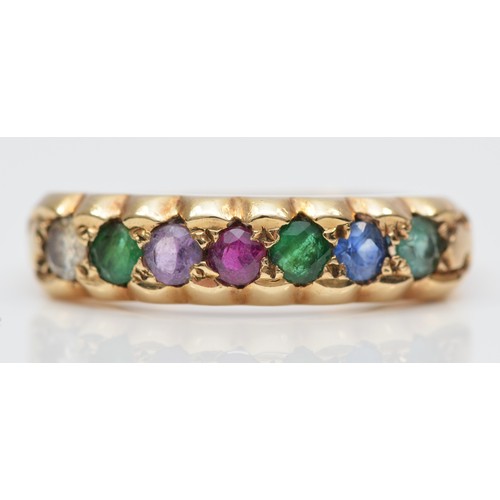 92 - A vintage 9ct gold DEAREST ring, London 1976, brilliant cut diamond, emerald, amethyst, ruby, sapphi... 