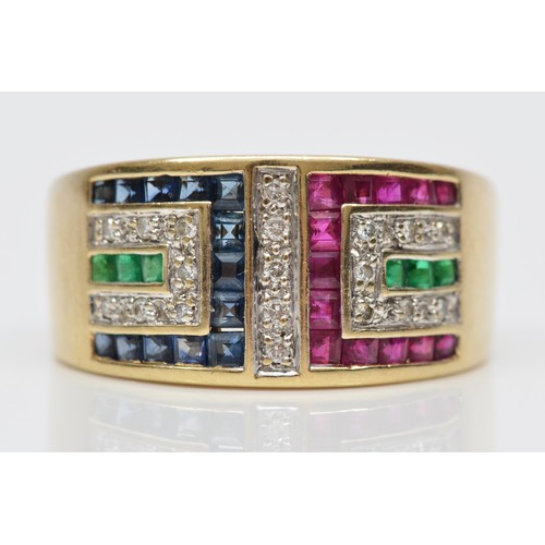 118 - A QVC 9ct gold diamond, sapphire, ruby and emerald dress ring, N 1/2, 4.6gm