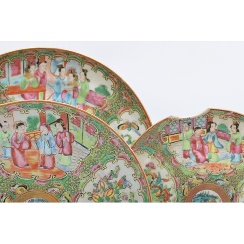 238 - A Cantonese famile rose four panel plate, 25cm, four smaller examples, 20cm (one A/F) and an oval li... 