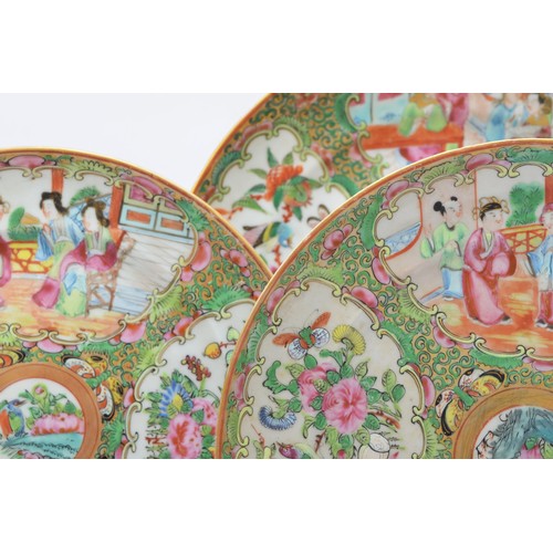 238 - A Cantonese famile rose four panel plate, 25cm, four smaller examples, 20cm (one A/F) and an oval li... 