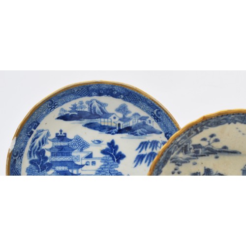 239 - Two Chinese 18th century Nanking porcelain ribbed dishes, with pagoda decoration, gilt band, 14.5cm ... 