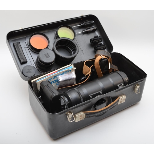 146 - A Zeith Photosniper kit, consisting of a Zenit 12S 35mm film camera, a Tair-3S 300mm f4.5 lens, a He... 