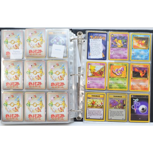 384 - A collection of over 450 Pokemon cards, to include Base Set (1999) 34 cards, Base Set (1999-2000) 3 ... 