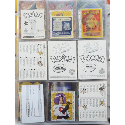 388 - A collection of Pokemon Collectable Cards by Topps, from the Topps Animation Series 1 and 2, to incl... 