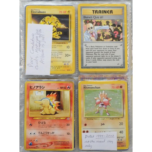 388 - A collection of Pokemon Collectable Cards by Topps, from the Topps Animation Series 1 and 2, to incl... 