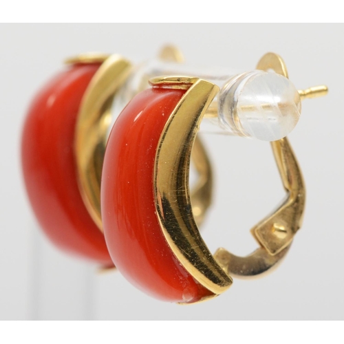 121 - An Italian pair of 18ct gold and coral ear clips, maker 1012, Napoli post 1971 control marks, 17 x 6... 