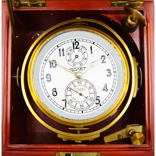 375 - Russian two day marine chronometer, the 3.5