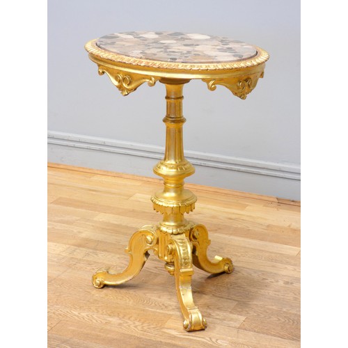 551 - A giltwood and marble oval occasional table, raised on a tripod pedestal, 56 x 43 x 72cm