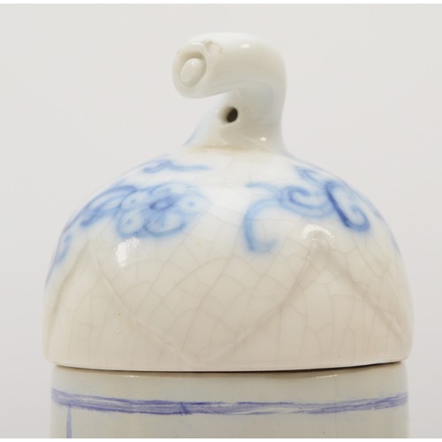 339 - A Chinese blue and white chocolate pot, with figural decoration, 18cm