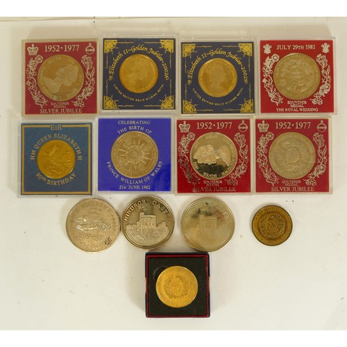 113 - A collection of Royal Medals including a 1977 set