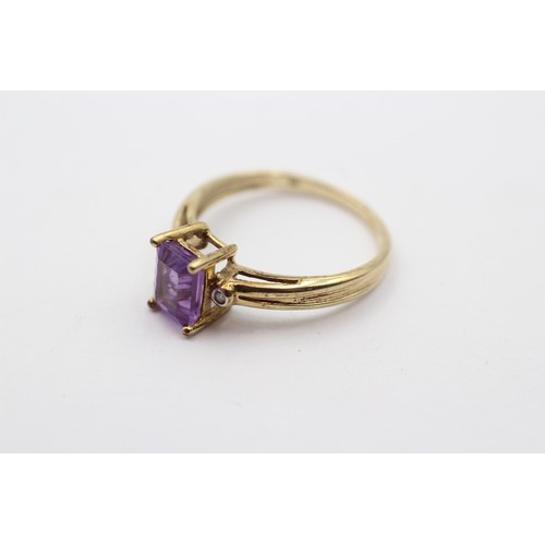 304 - A 9ct gold amethyst and brilliant cut diamond dress ring, O, 2.1gm