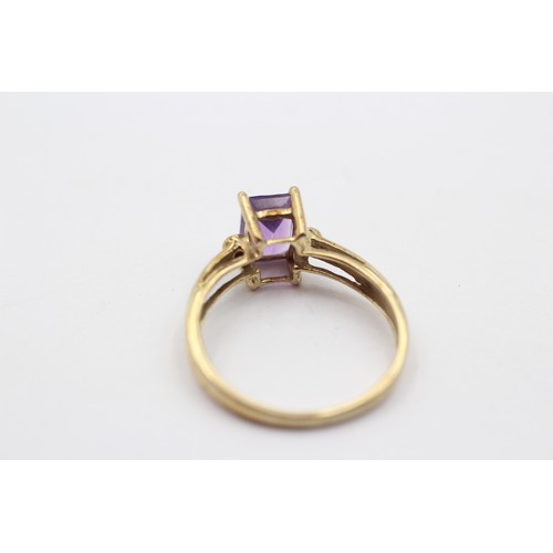 304 - A 9ct gold amethyst and brilliant cut diamond dress ring, O, 2.1gm