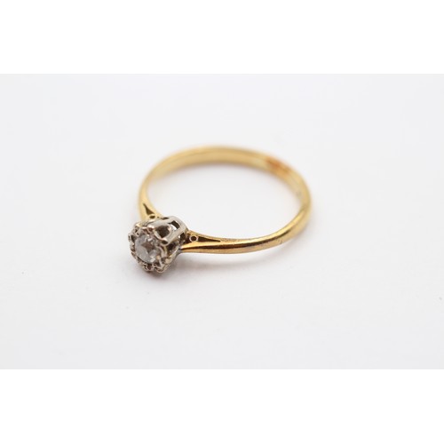 344 - A vintage 18ct gold and old cut diamond single stone ring, approximately 0.15cts, K, 2gm