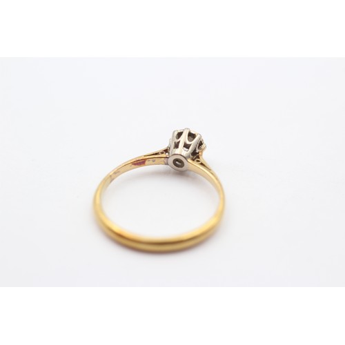 344 - A vintage 18ct gold and old cut diamond single stone ring, approximately 0.15cts, K, 2gm