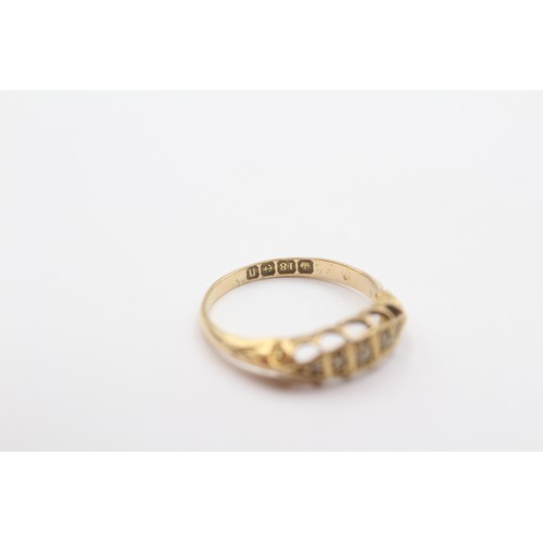 346 - An antique 18ct gold and old cut diamond five stone ring, Birmingham 1912, P, 2.3gm