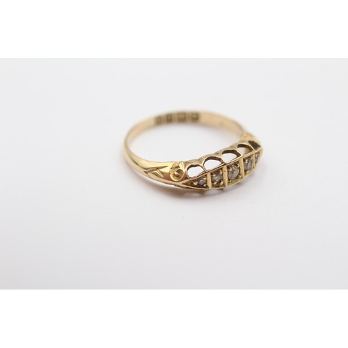 346 - An antique 18ct gold and old cut diamond five stone ring, Birmingham 1912, P, 2.3gm