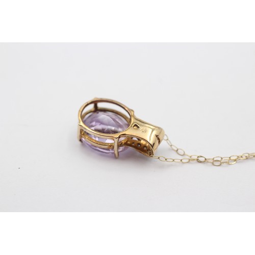 377 - A 9ct gold amethyst and diamond pendant, 18mm, chain, 2.4gm