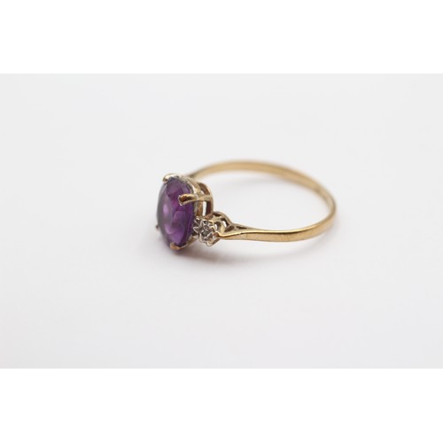 411 - A 9ct gold amethyst and diamond ring, N, 1.5gm