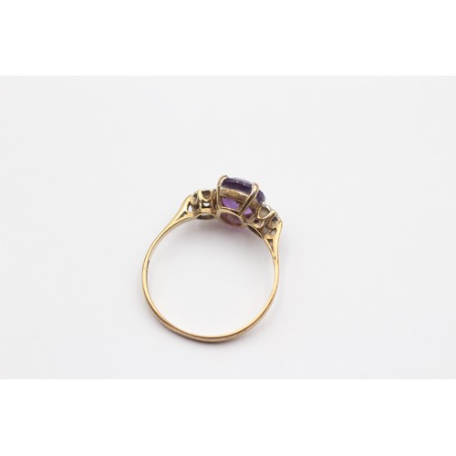 411 - A 9ct gold amethyst and diamond ring, N, 1.5gm