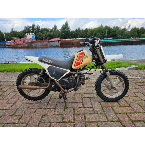 543 - Yamaha Child's Trials, PW50 project. Registration number not registered, Frame number 4X4-020006. En... 