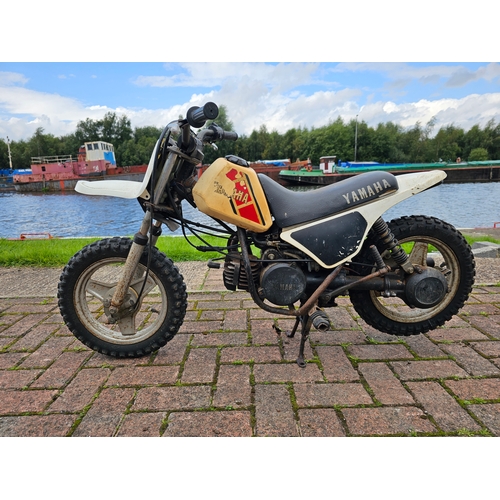 543 - Yamaha Child's Trials, PW50 project. Registration number not registered, Frame number 4X4-020006. En... 