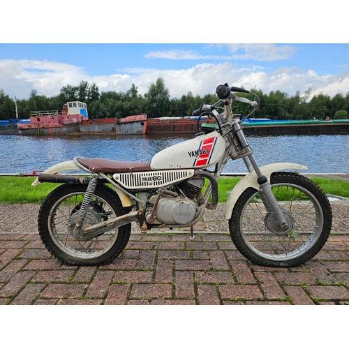 544 - Yamaha TY80, Registration number not registered. Frame number 451 201329. Engine 451 201528.
There i... 