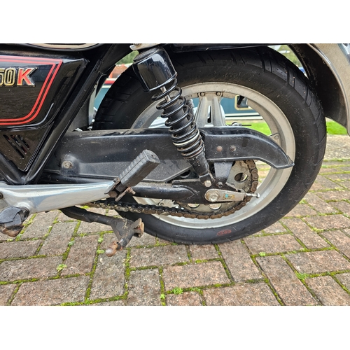 588 - 1980 Honda CB750K, 750cc. Registration number EYP 607V. Frame number RC01-2608126. Engine number RC0... 